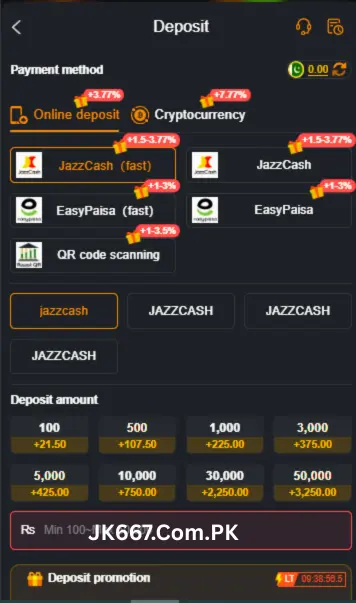 JK667 Game