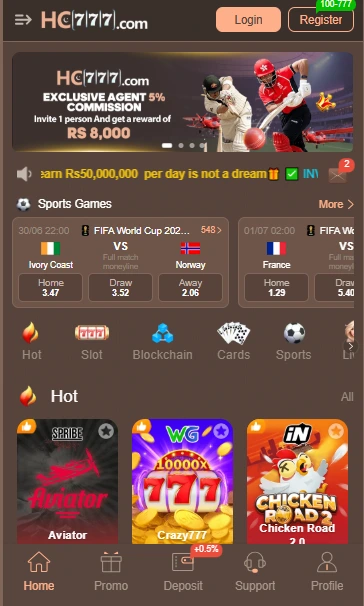HC777 Download APK