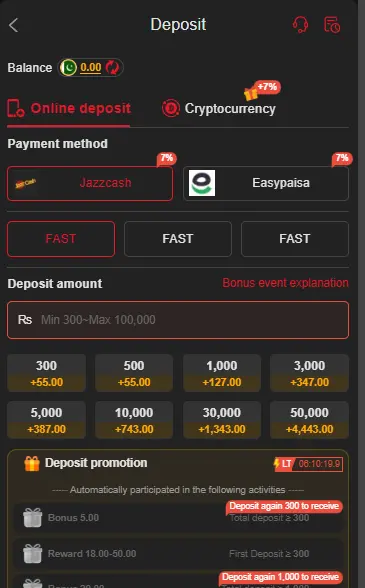 SM999 APK Download